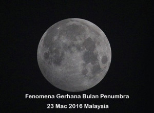 gerhana